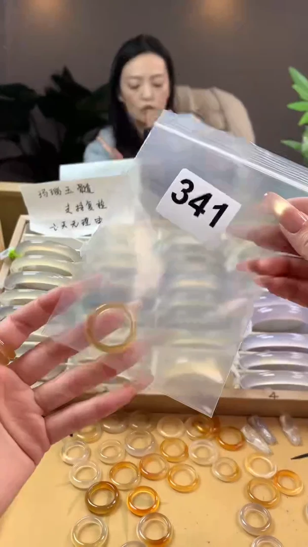【闪购商品】玛瑙/玉髓手镯未镶嵌341
