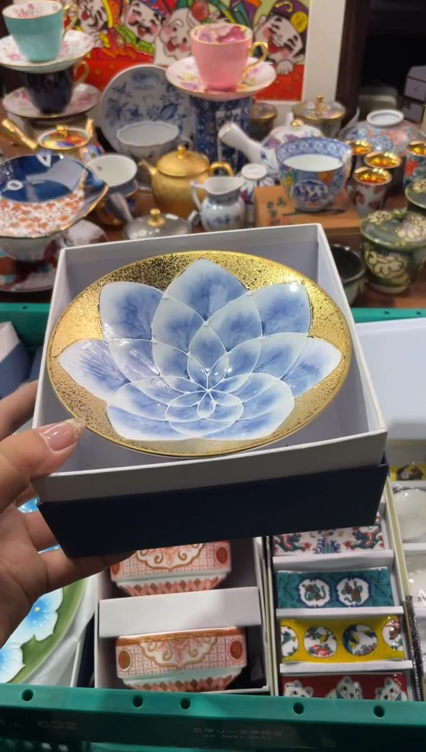 【闪购商品】瓷片瓷片满20米包邮一单一付