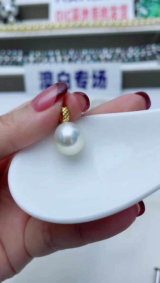 颈饰18K金镶嵌海水珍珠A14