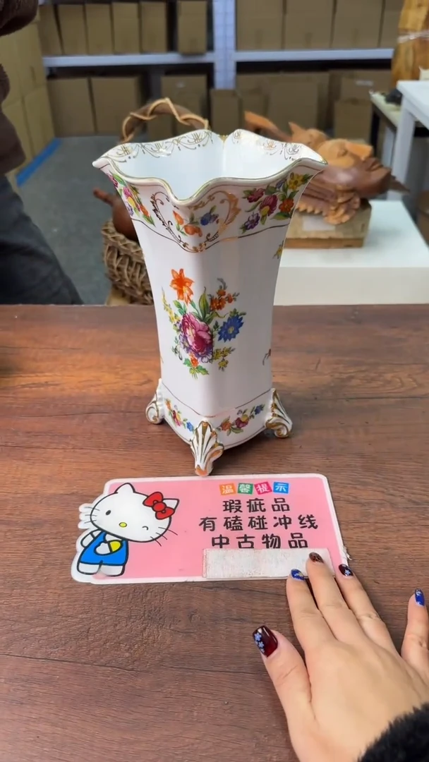 【闪购商品】2222222222222222