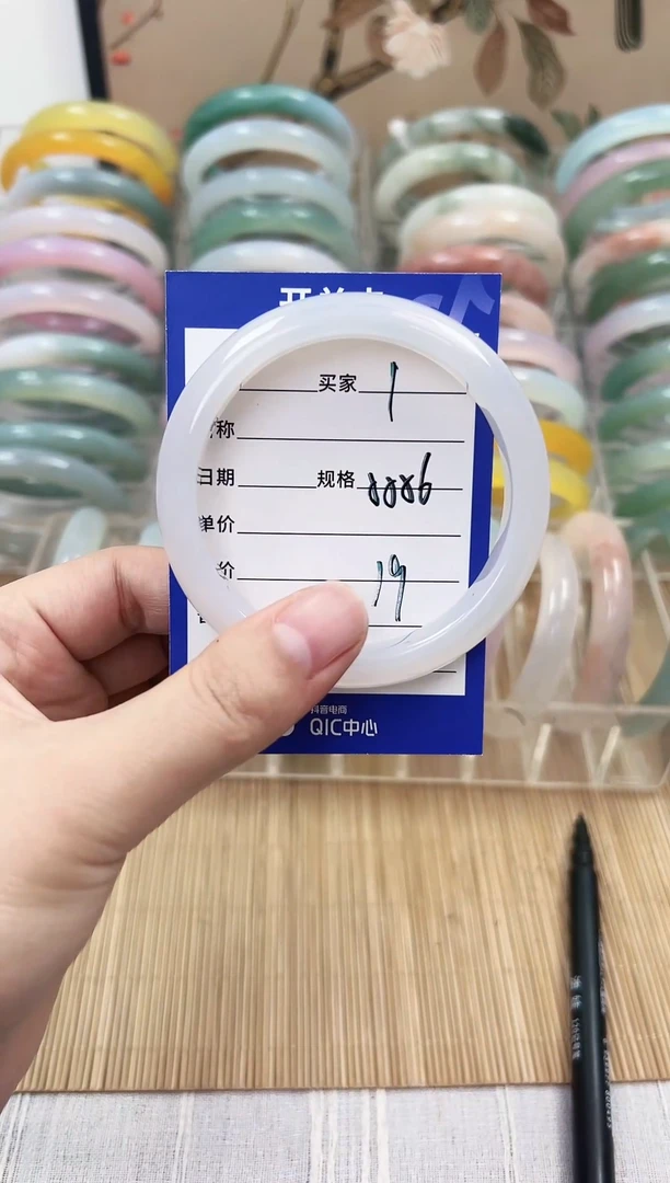 手镯玛瑙/玉髓未镶嵌01    55-56