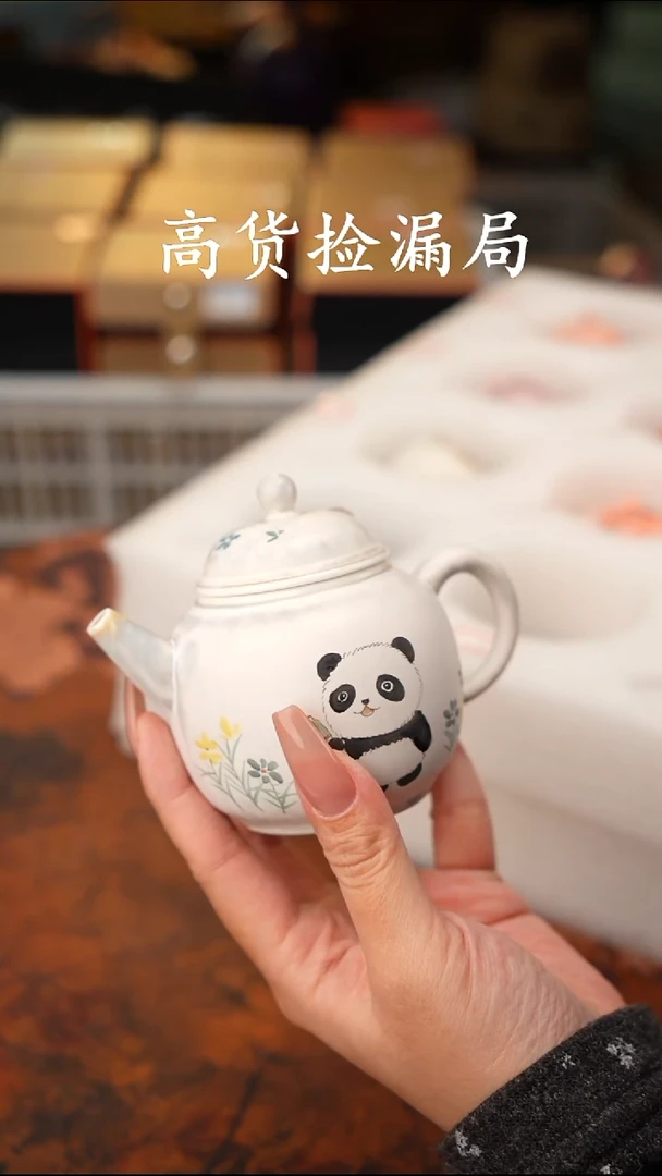 陶瓷茶具（无礼盒@@T1160