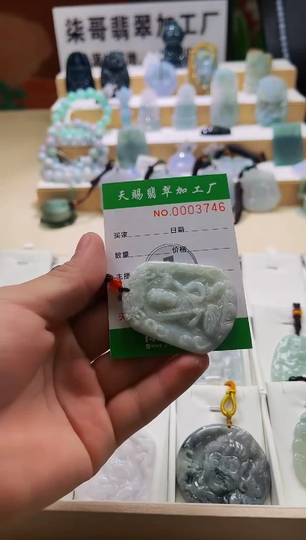 翡翠未镶嵌颈饰柒哥珠宝闪购链接名称2025606