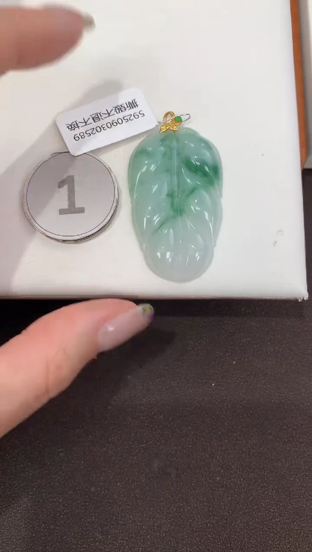 颈饰18K金镶嵌翡翠天然缅甸A货翡翠