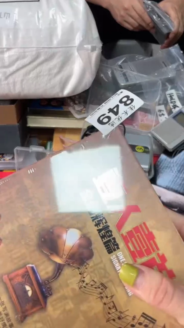s****q瓷器瓷器瓷器瓷器