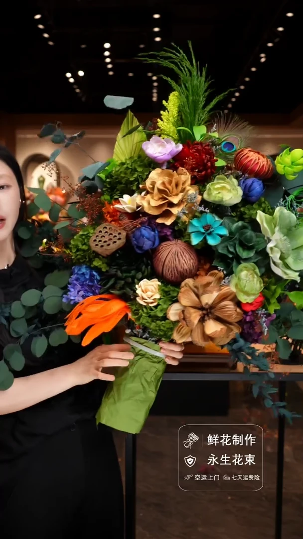 琉璃手工艺品手工花器花束空运包邮送货上门-以图片为准