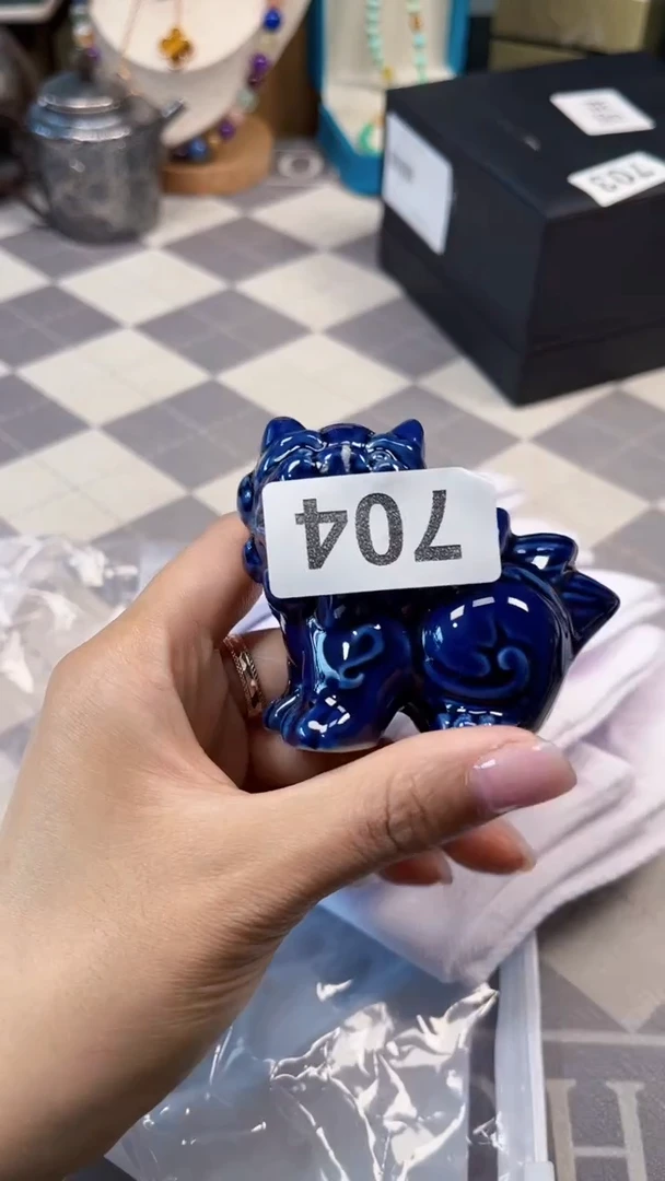 瓷片陶茶666文玩周边多人 赛