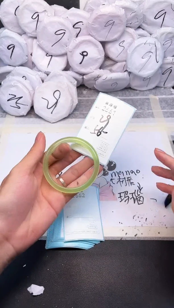 玛瑙/玉髓手镯未镶嵌2661