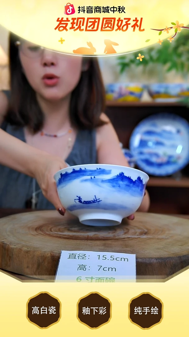 杯子景德镇手工手绘陶瓷【食品级】