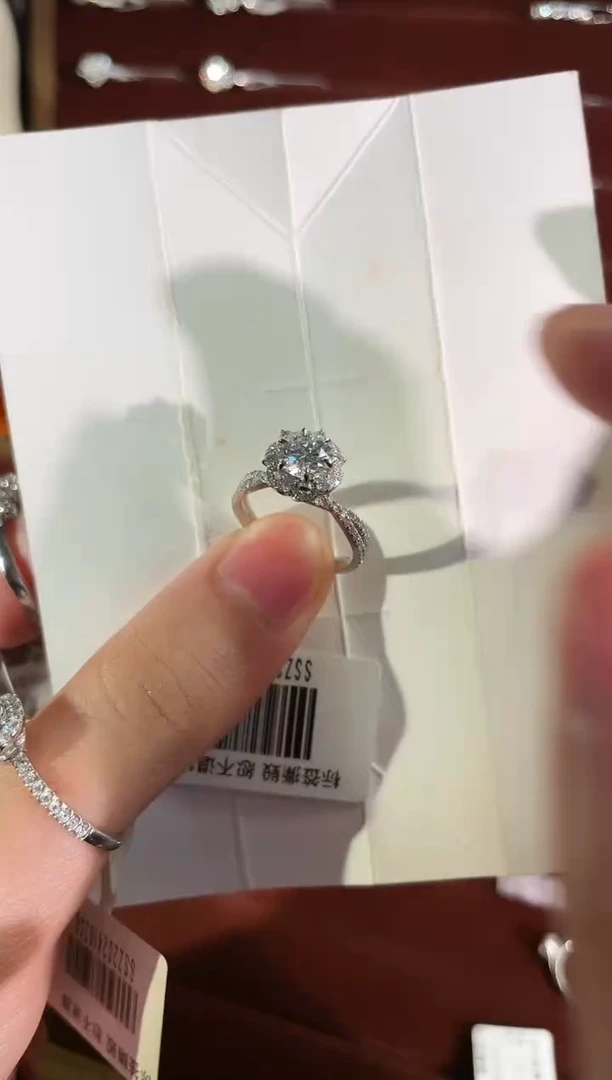 【闪购商品】实验室培育钻石18K金镶嵌艾莎公主1克拉