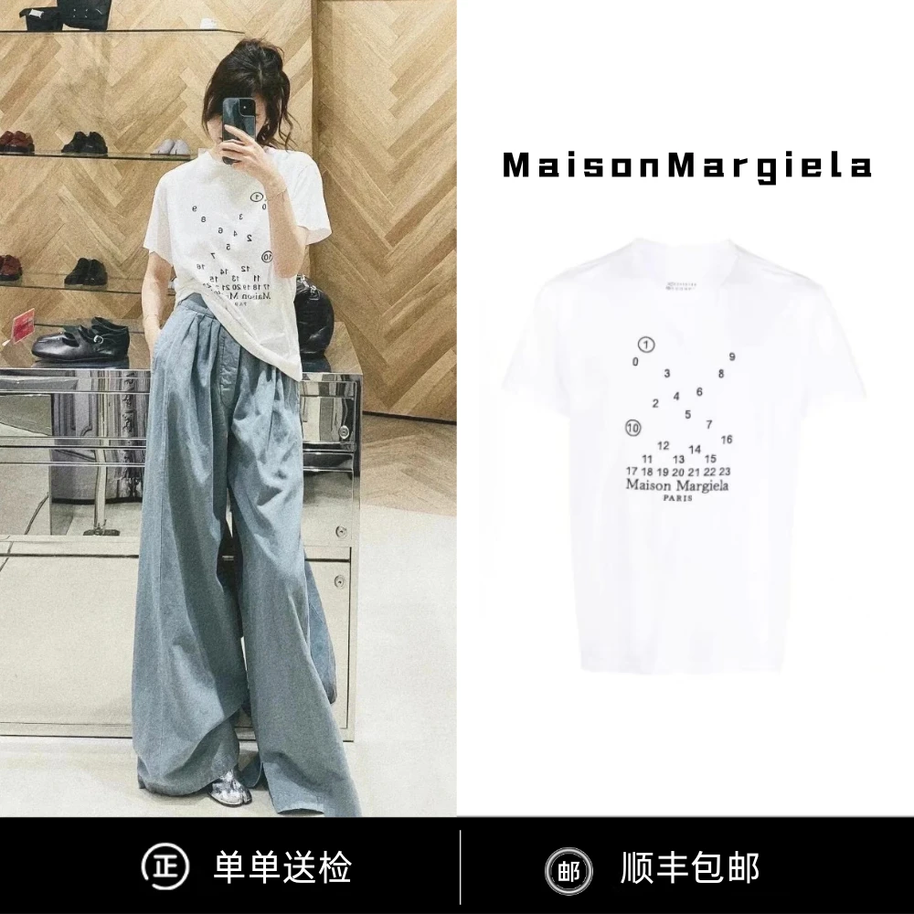 未使用 Maison Margiela/梅森马吉拉 FW22 数字刺绣短袖T恤 白色