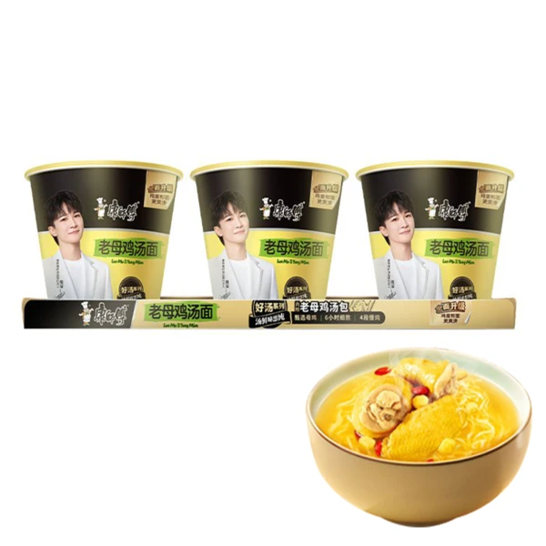康师傅老母鸡汤面MINI桶 64g*3