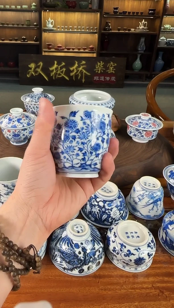 双板桥柴窑双板桥柴窑一级