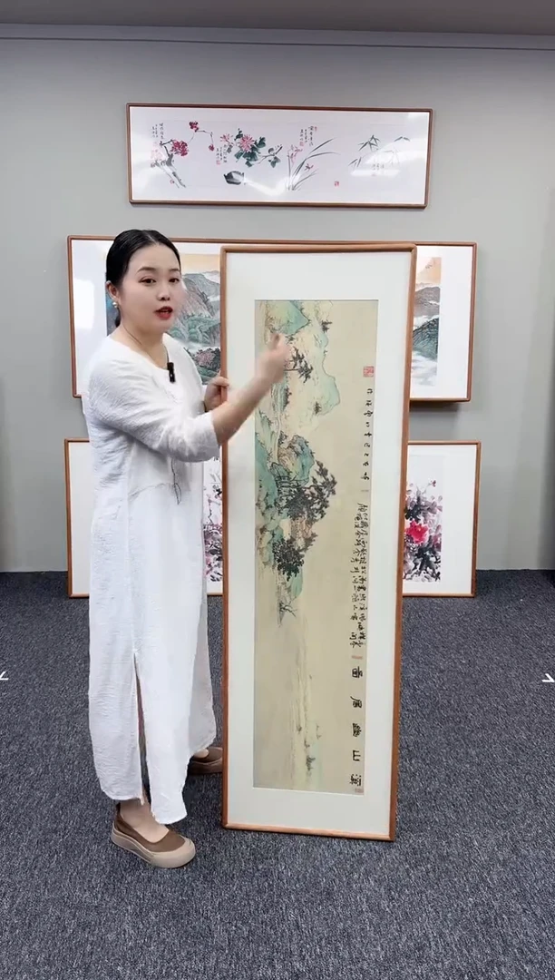 国画山水155*45手绘作品