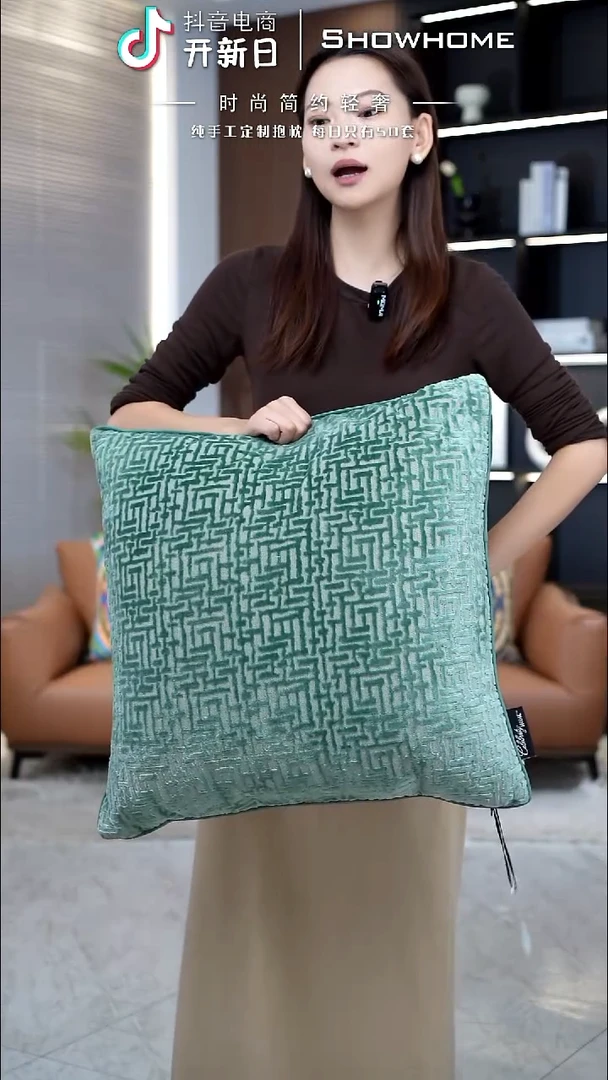 布兰格湖绿色55X55带芯