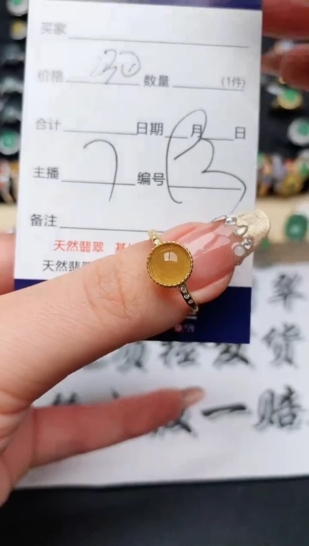 【闪购商品】翡翠戒指银S925镶嵌...........
