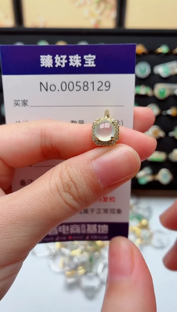 银S925镶嵌戒指翡翠.