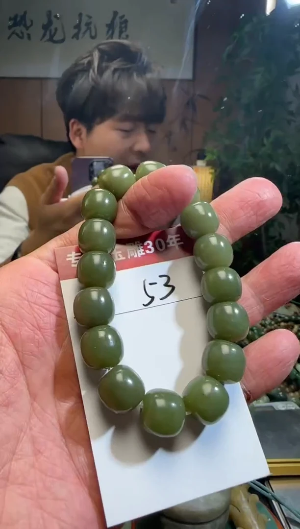 【闪购商品】和田玉挂件未镶嵌53