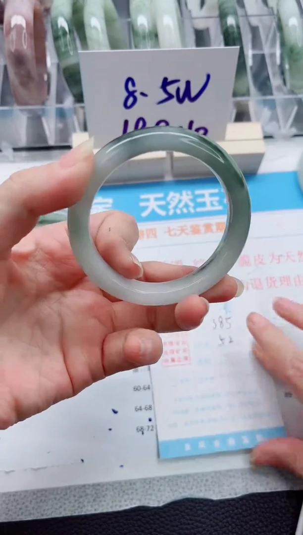 【闪购商品】石英质玉手镯未镶嵌A385-52