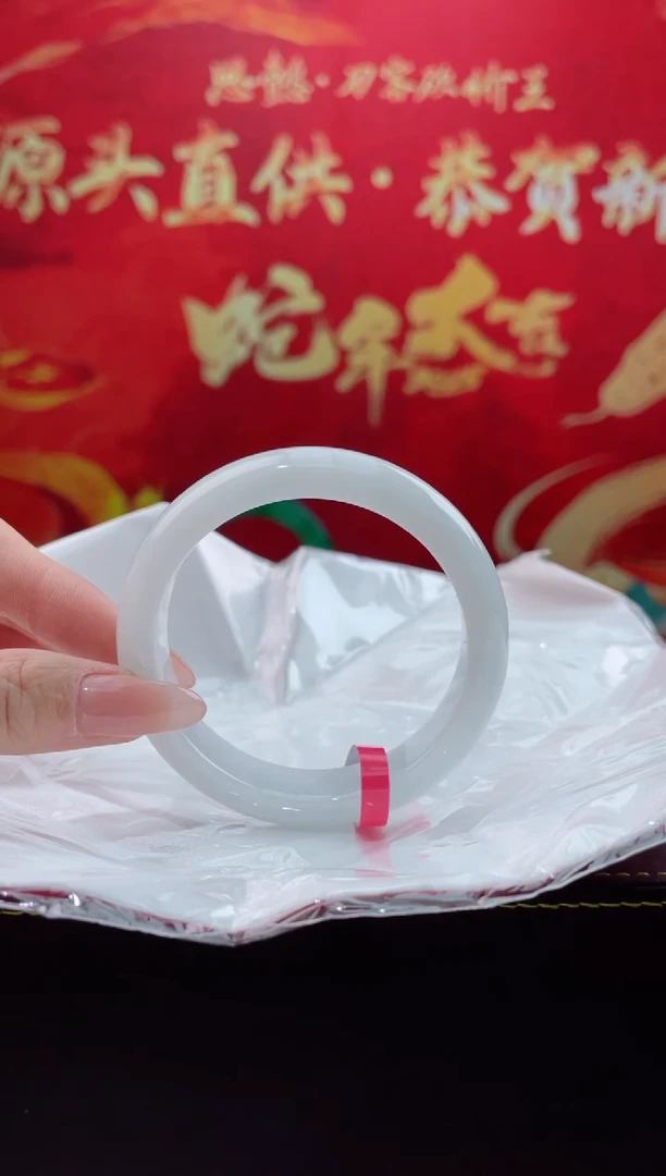 【闪购商品】翡翠手镯未镶嵌11翡翠手镯（微瑕）
