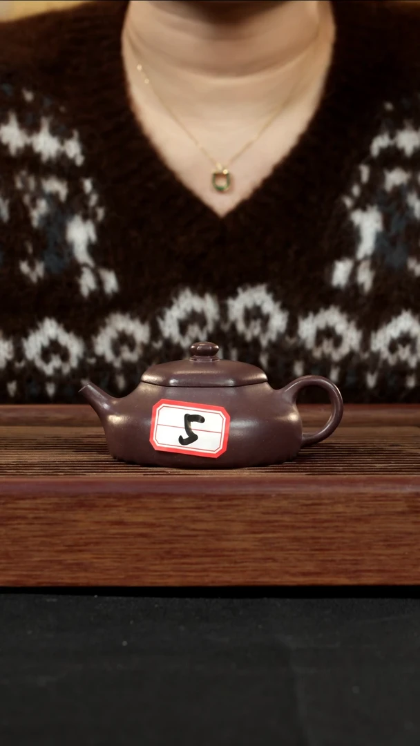 【闪购商品】紫砂茶壶紫砂壶5号