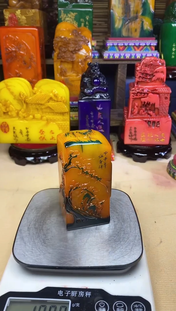 寿山石印石纯天然篆刻石料