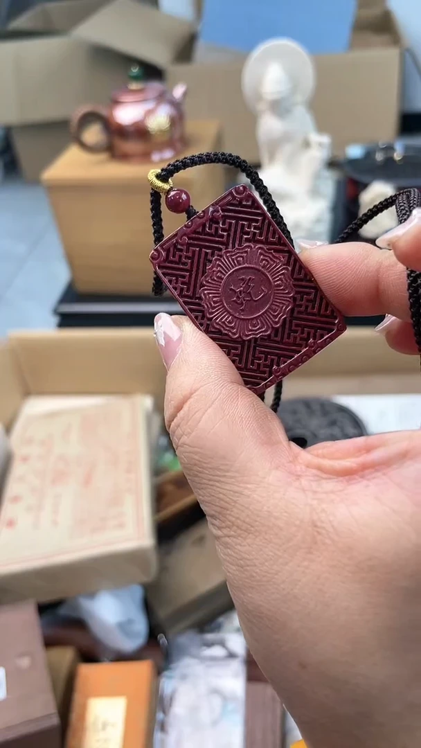 【闪购商品】瓷片LL炎美杂货铺质量保证