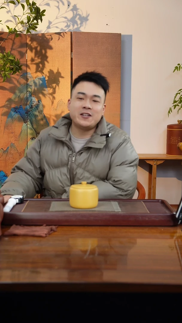 宜兴原矿紫砂茶叶罐