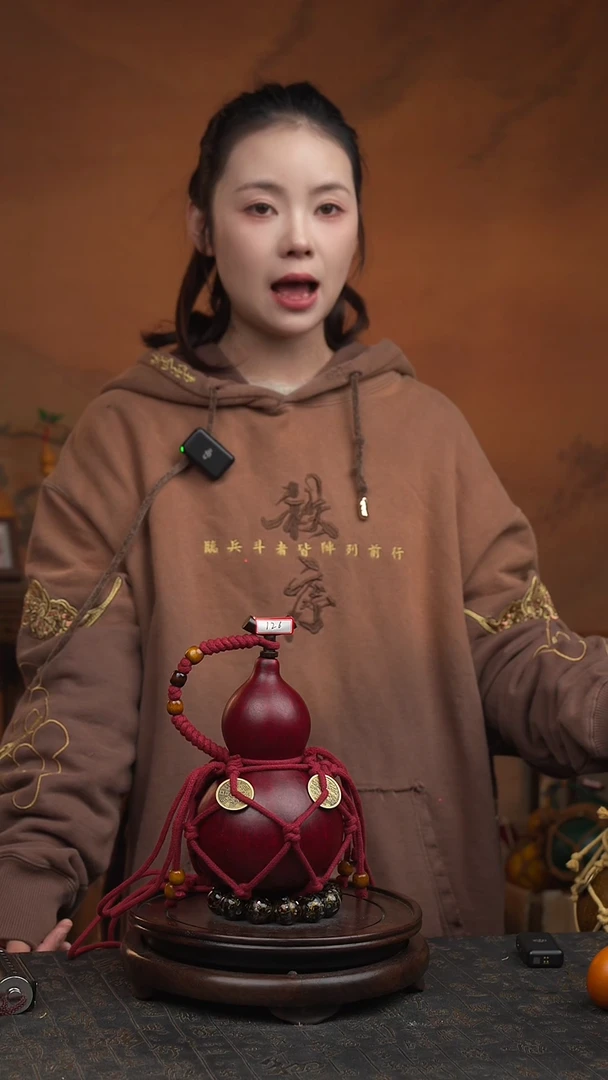 126号葫芦一物一拍  拍拍退退限购拉黑
