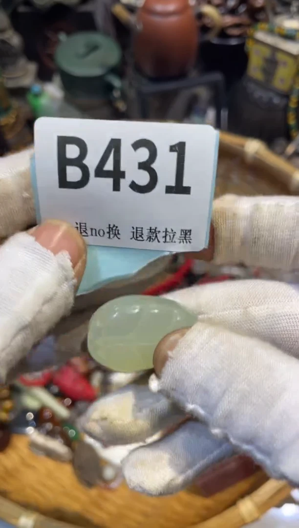 陶瓷周***事表妹直播链接火爆