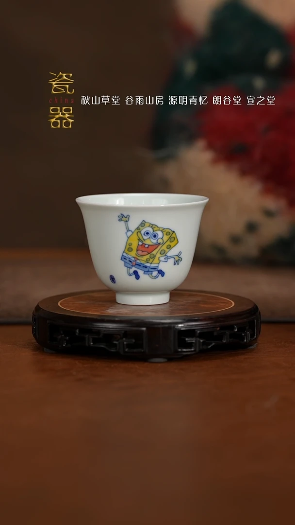 【闪购商品】景德镇高端纯手工瓷器