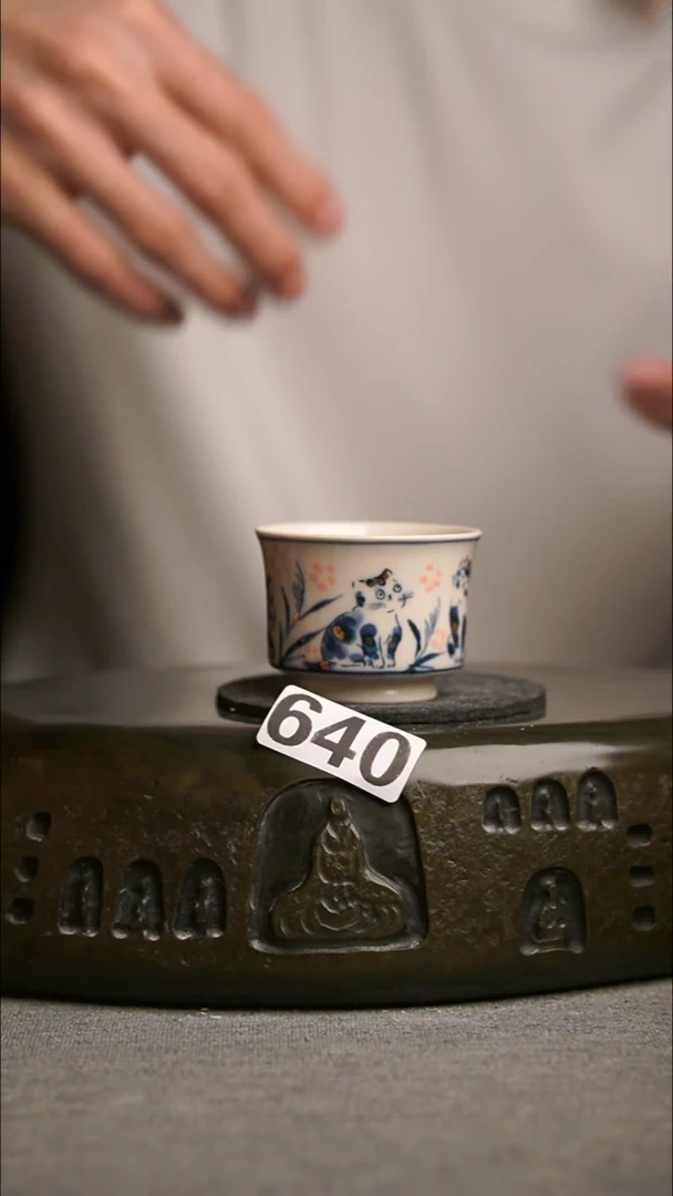 640景德镇陶瓷茶器系列