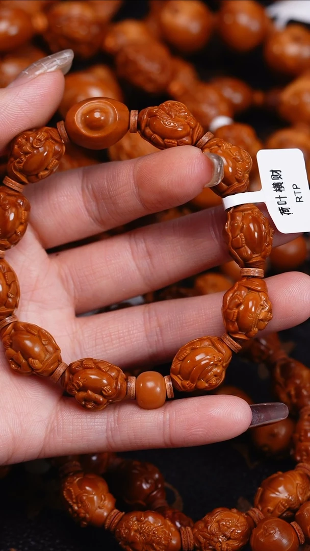 手串/手链橄榄核空**尚 橄榄核