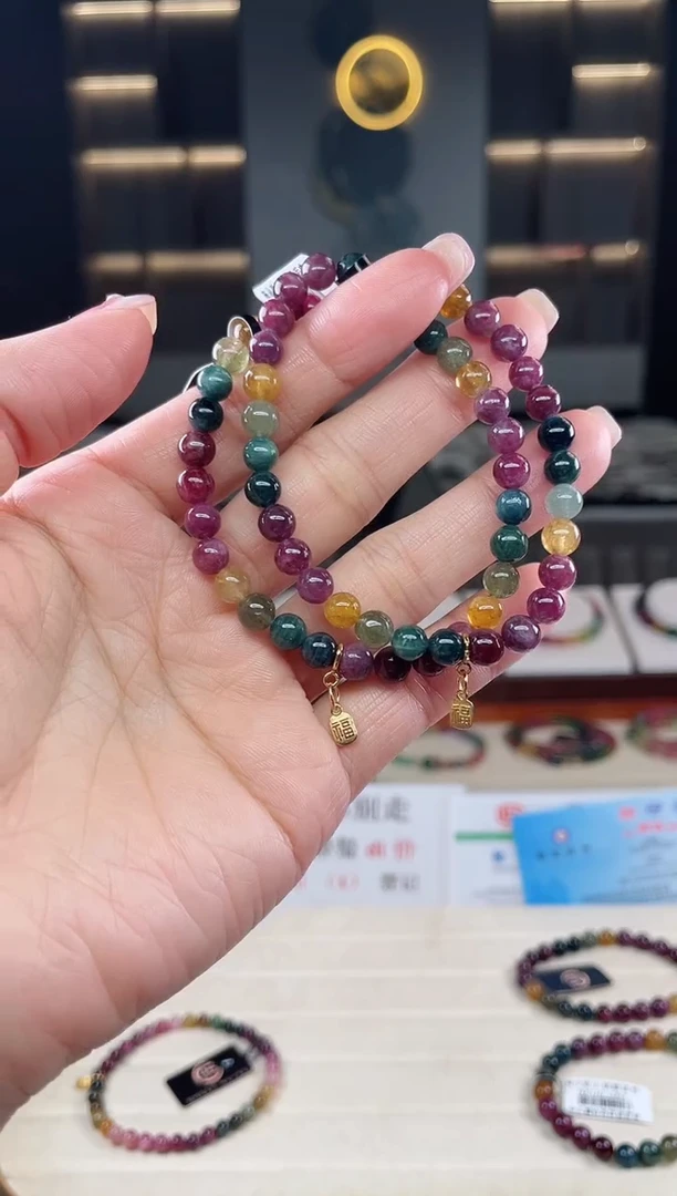 未镶嵌单圈手串6mm+碧玺（多样性发一条）T