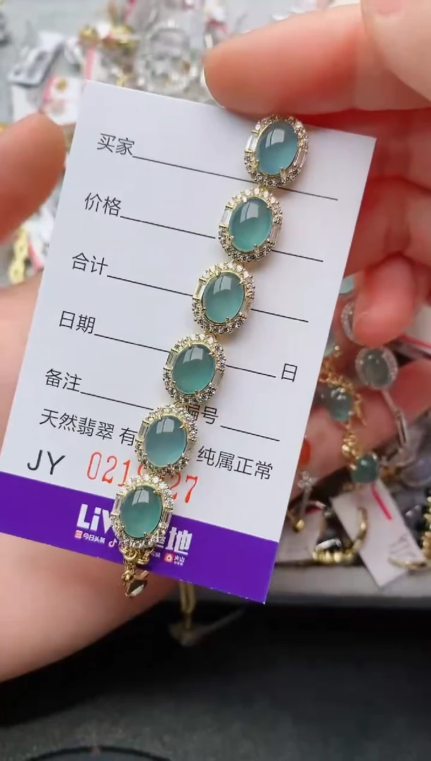 银S925镶嵌戒指翡翠.927