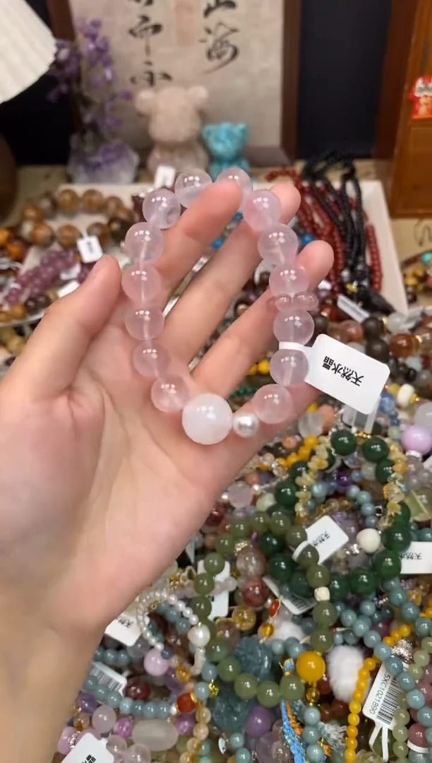 未镶嵌手链水晶152