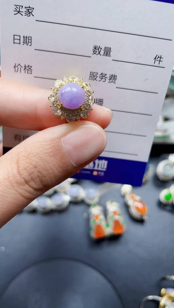 银S925镶嵌戒指翡翠306