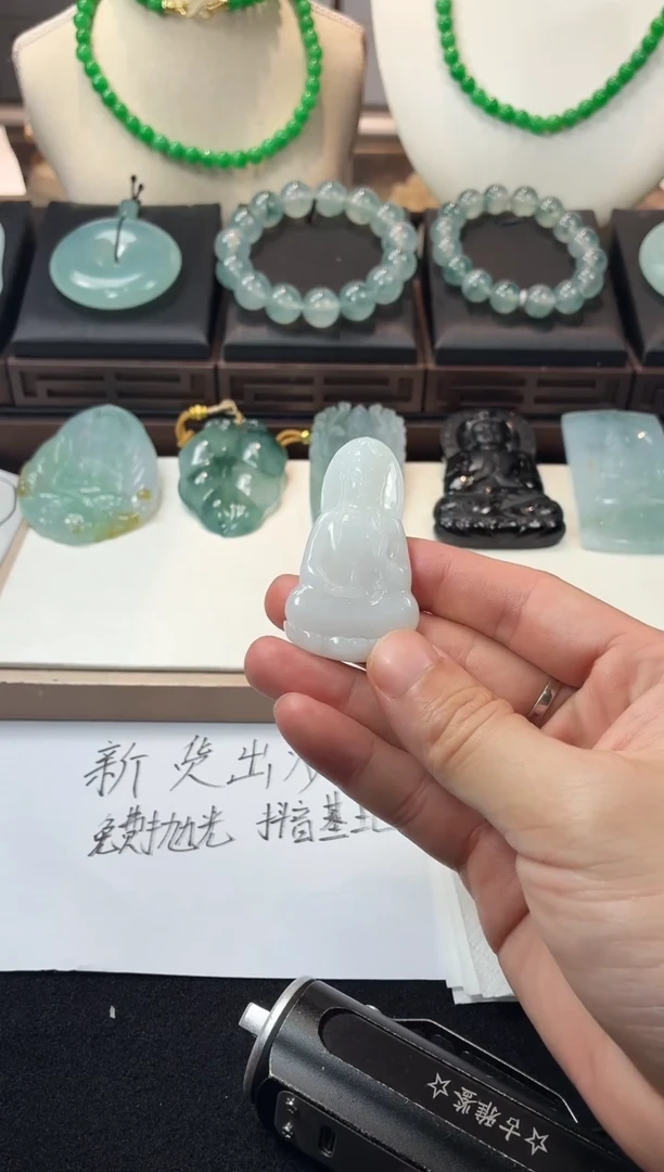 未镶嵌定制翡翠雨*～毛货不退不换