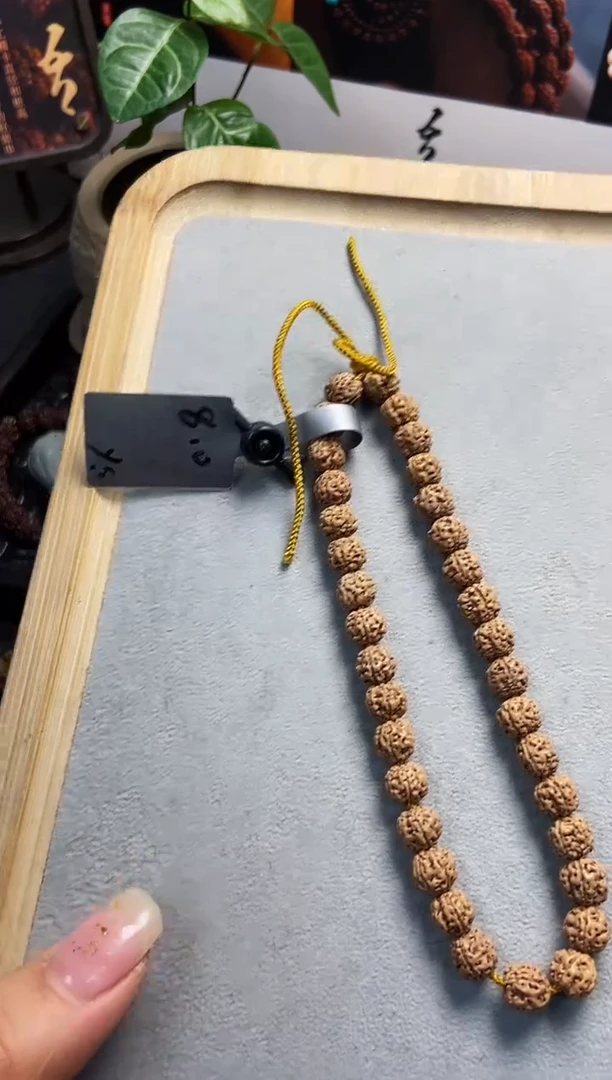 吊坠金刚菩提一代盘龙8