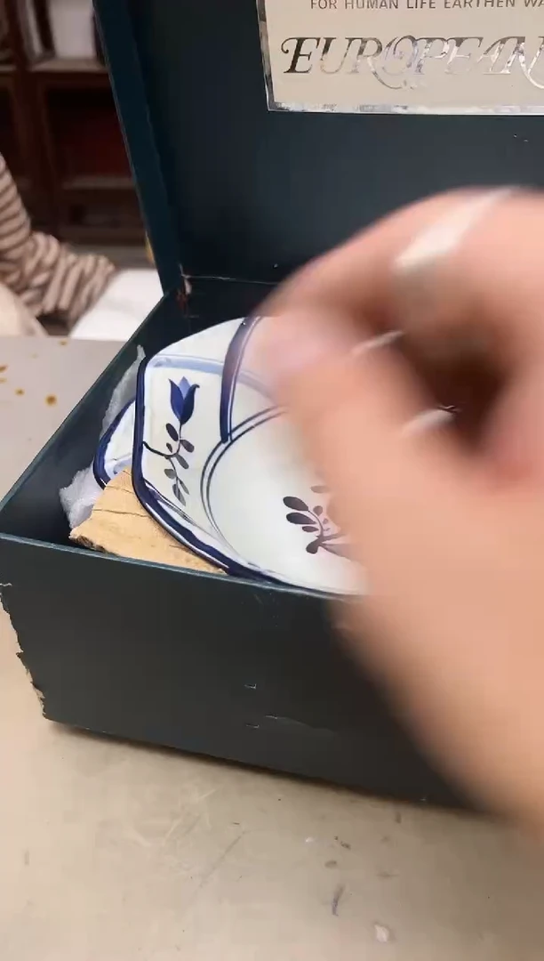瓷片851聚宝缘海陶精选