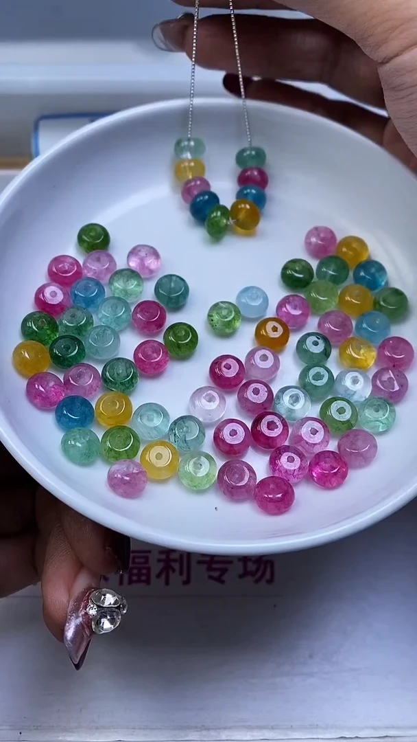 未镶嵌散珠碧玺D31 彩虹碧玺算盘5*8mm20个6.9元