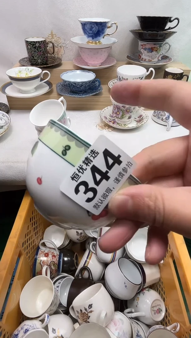 米*陶瓷陶瓷陶瓷陶瓷陶瓷陶瓷