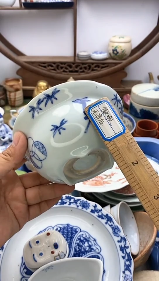 瓷片！****！回流瓷器，默认微瑕 满28包邮，谨慎参拍