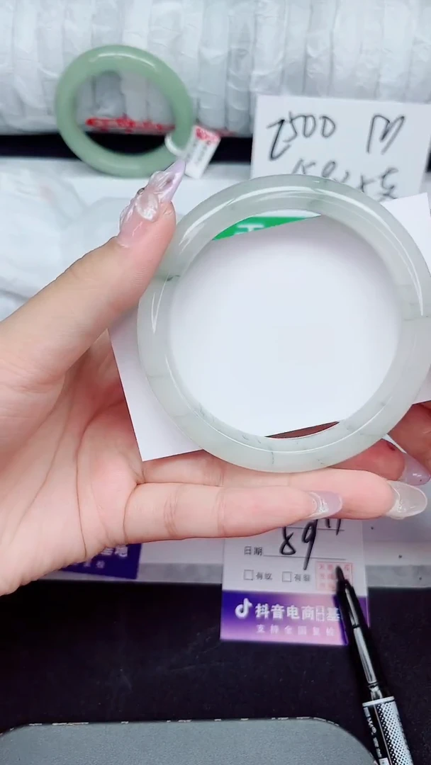 未镶嵌手镯石英质玉266-59/60