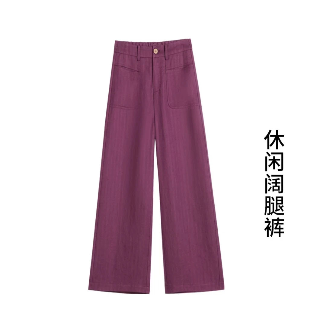 【JJ】天丝亚麻直筒窄版阔腿休闲裤3101