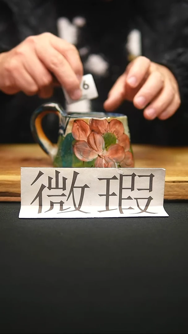 @@陶园瓷舍@@纯手工手绘@高温釉下彩