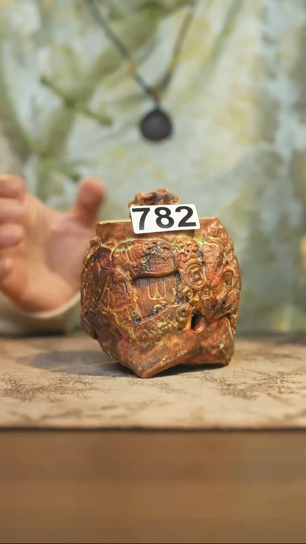 陶瓷茶器茶具782