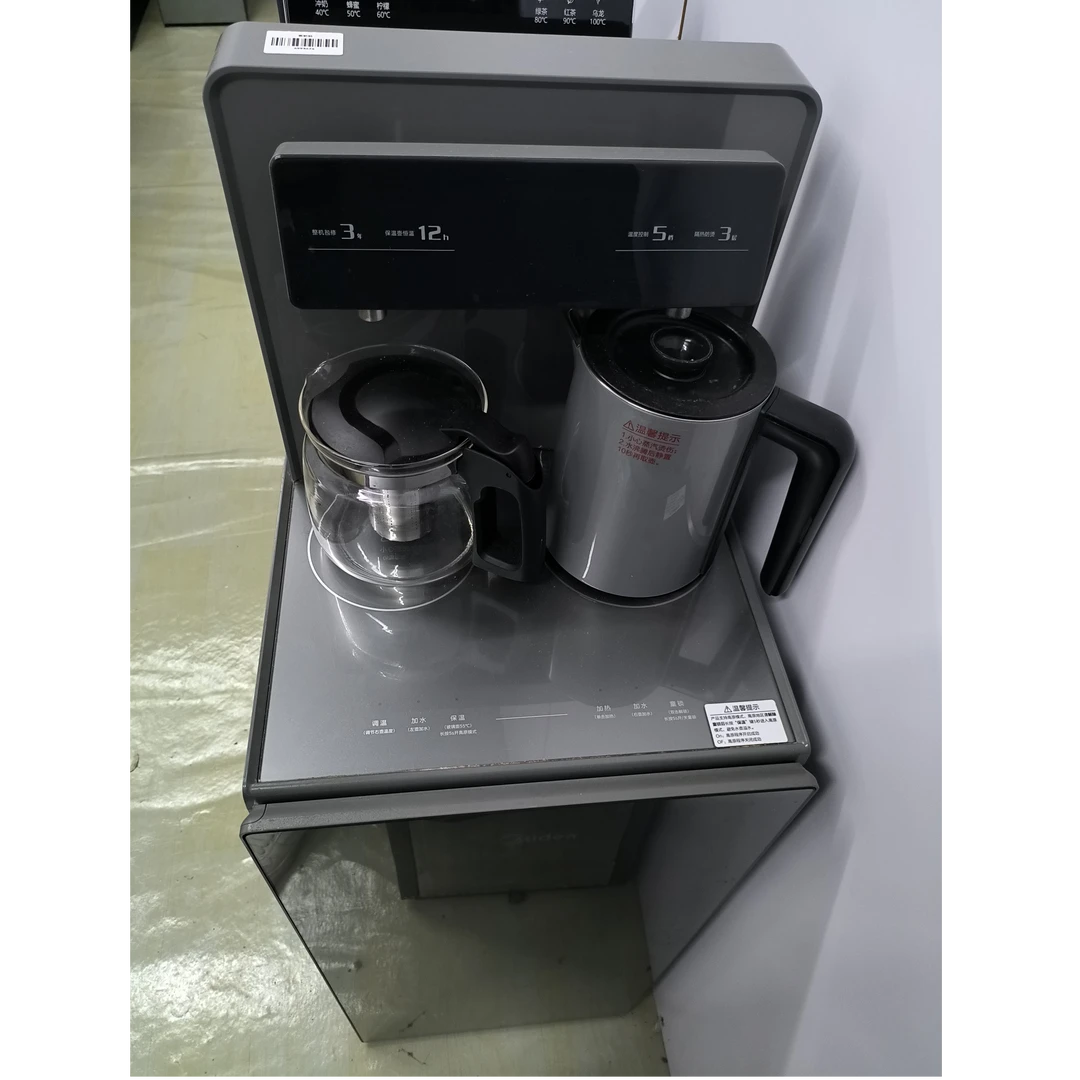 9新 Midea/美的 【二手】中央仓茶吧机轻微划痕功能完好