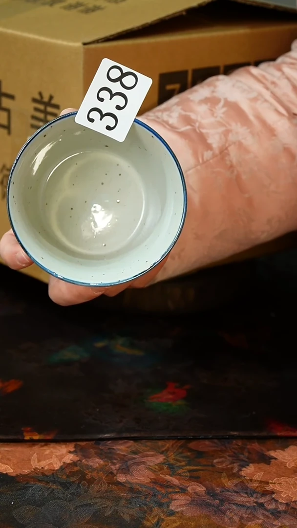 【闪购商品】.338............茶碗