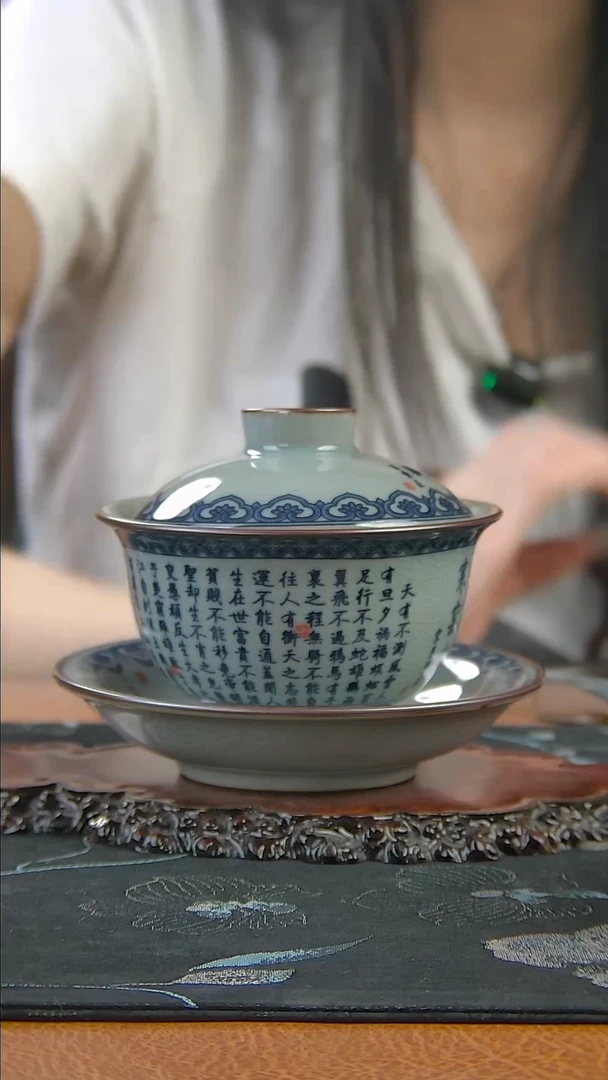 景德镇手工青花寒窑赋三才盖碗